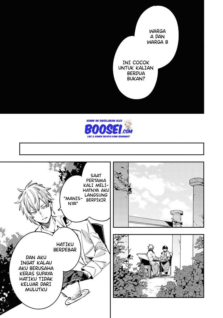 Though I May Be a Villainess, I’ll Show You I Can Obtain Happiness! chapter 19